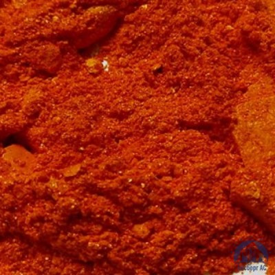 Метиловый оранжевый ТУ 6-09-5171-84 купить в Биробиджане